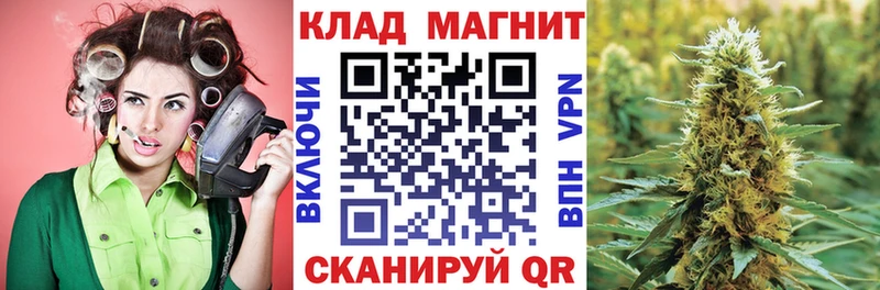 Купить наркотики цена Большой Камень COCAIN  Меф 