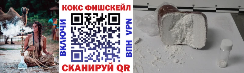 КОКАИН Боливия  Большой Камень 