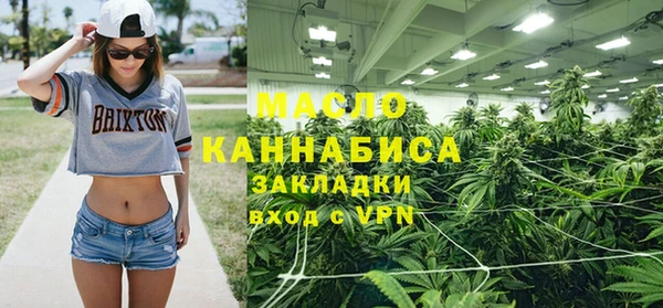 круглые Аркадак