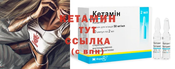 круглые Аркадак