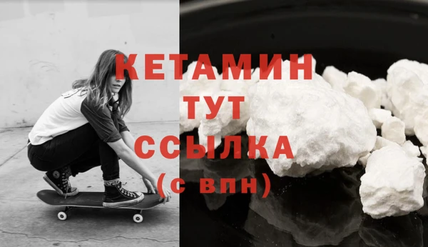 ECSTASY Балабаново