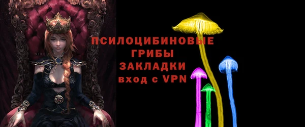 круглые Аркадак