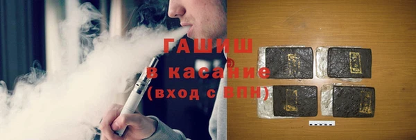 круглые Аркадак