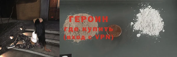 ECSTASY Балабаново