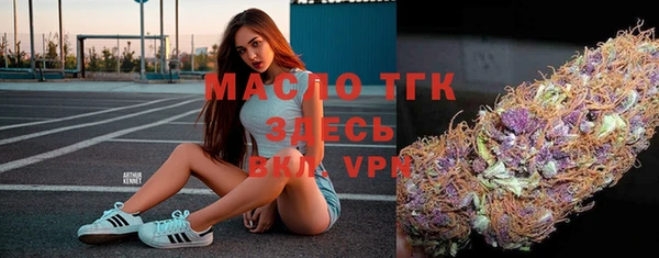 ешки Армянск