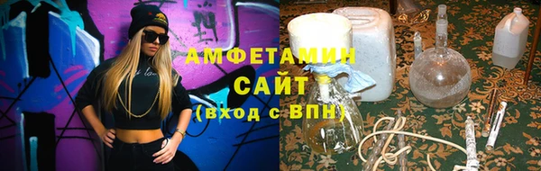 ECSTASY Балабаново
