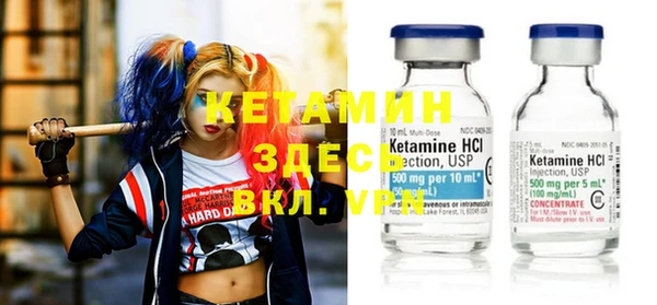 героин Балахна