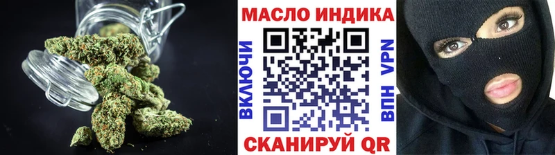 MEGA зеркало  Большой Камень  Дистиллят ТГК Wax 